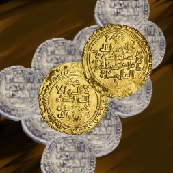 Sikkelerin Dilinden Zaferin İki Yüzü: Alparslan ve Romanos Diogenes