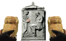 İkiz Bebekler Kabartmalı Tek Antik Yunan Mezar Steli