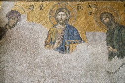 Bizans Resim Sanatında Deesis Sahnesi
