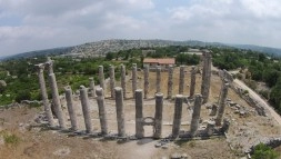 Kilikia Bölgesi'nde Roma Etkisi
