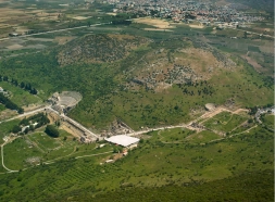 EPHESUS